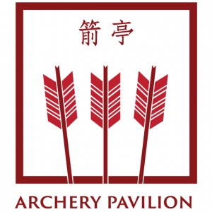 Archery Pavilion Icon_560