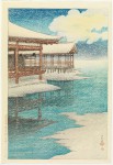 Kawase Hasui, "Fine Winter's Sky, Miyajima," from the series "Souvenirs of Travel, Second Series," February 17, 1921, woodblock print, ink and color on paper