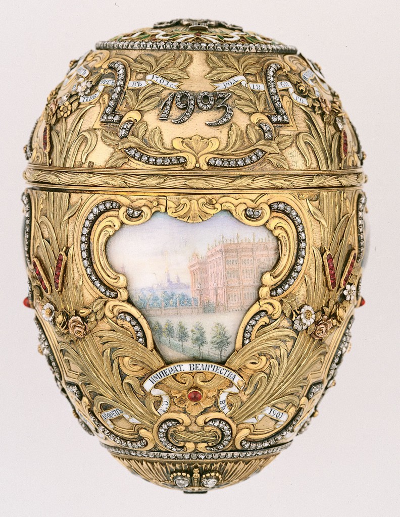 Imperial Peter the Great Easter Egg