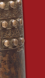 Segment of chinese bronze bell