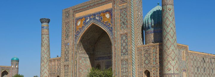 Click to learn more about the Along Central Asia’s Silk Road trip
