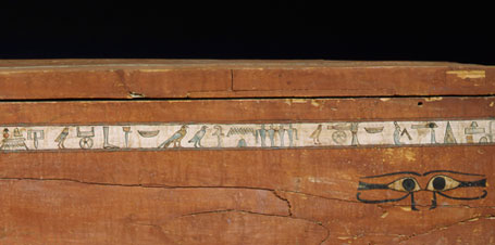Coffin of Tjeby (detail)