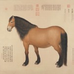 Horse Zizaij 1743 from the Palace Museum,  hanging scroll detail