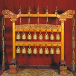Set of Ritual Bells, from the Palace Museum