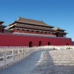 Photo of the Forbidden City