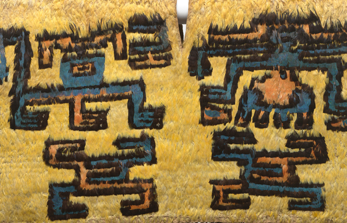 VMFA Tabard by Peruvian Nazca Style 700x450