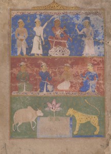 Page from the “Prince of Wales” Chandayan: The Khan-e-Jahan Dispenses Justice, ca. 1525–60