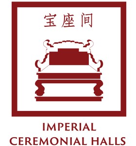 Imperial ceremonial Halls Icon_560 - Copy