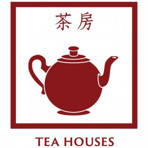 Tea House 560 - Copy