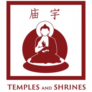 Temples and Shrines Icon_560 - Copy