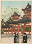 Kawase Hasui, "Taikyokuden, Kyoto," from the series "Selection of Scenes of Japan," 1922, woodblock print, ink and color on paper