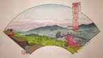 Miwako Nishizawa, "Skyline Drive," from the series "Twelve Views of Virginia," 2013, woodblock print, ink and color on paper.