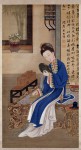 Looking into a mirror, from the series of Women at Leisure, early 18th century, anonymous court artist, Qing dynasty, Yongzheng period (1723-1735) Hanging scrolls; ink and color on silk © The Palace Museum