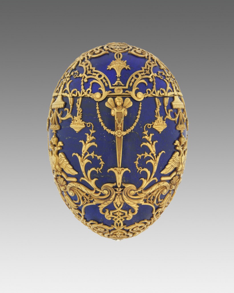 Imperial Tsesarevich Easter Egg Minature