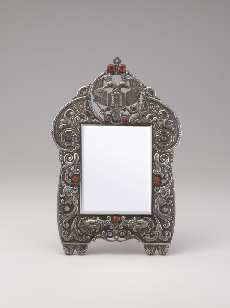 Imperial Silver Frame