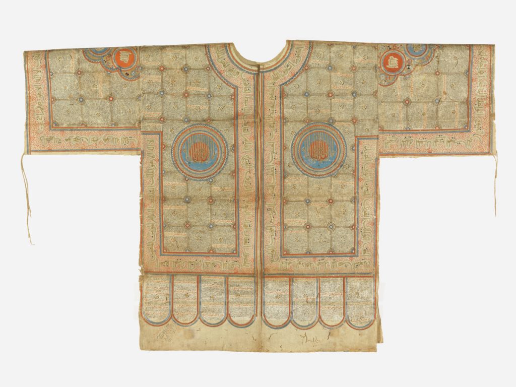 Talismanic Shirt, 15th-16th century, Indian, North India or Deccan, ink and opaque watercolor on cotton. Robert A. and Ruth W. Fisher Fund, 2000.9