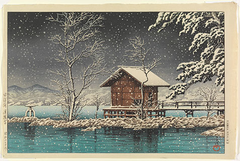 Kansa Shrine at Lake Tazawa, from the series Souvenirs of Travel III ...