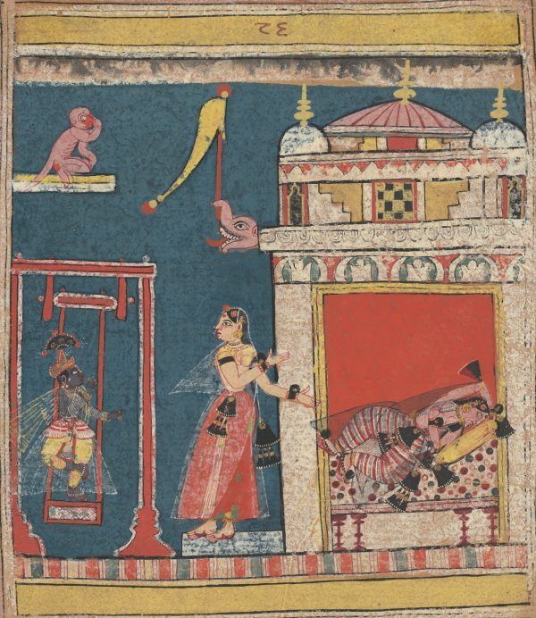 Page from a Rasikapriya Series, ca. 1630-40 Indian, Central India, Malwa, opaque watercolor and gold on paper, Arthur and Margaret Glasgow Endowment
