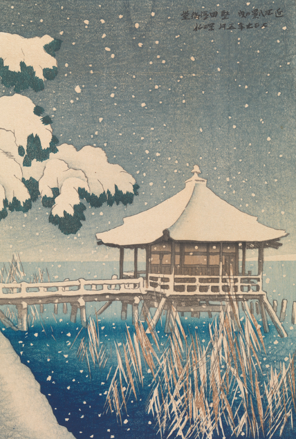Ukimodo Shrine at Katada, from the series Eight Views of Omi, May 1918, Ito Shinsui (Japanese, 1898–1972), woodblock print, ink and color on paper. Virginia Museum of Fine Arts, René and Carolyn Balcer Collection, 2020.274 