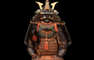 Nimaitachidō tōsei gusoku armor