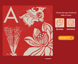 Thumbnail of step 2 to create seal