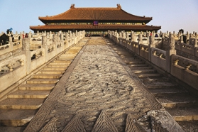 Forbidden City Educators’ Resource Guide: 2-5th Grade