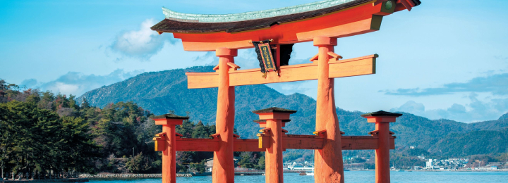 Click to learn more about Ancient Traditions of Japan’s Inland Sea