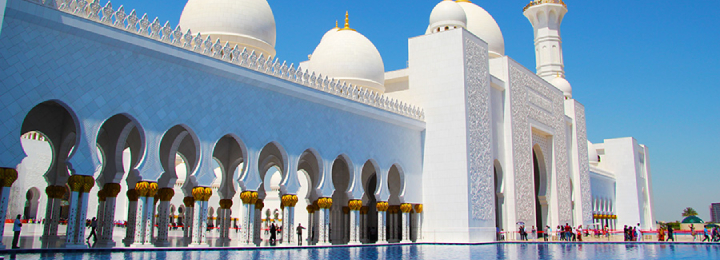 Click to learn more about The Arabian Gulf trip