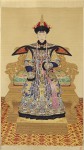 Forbidden City - Empress Xiaoxianchun