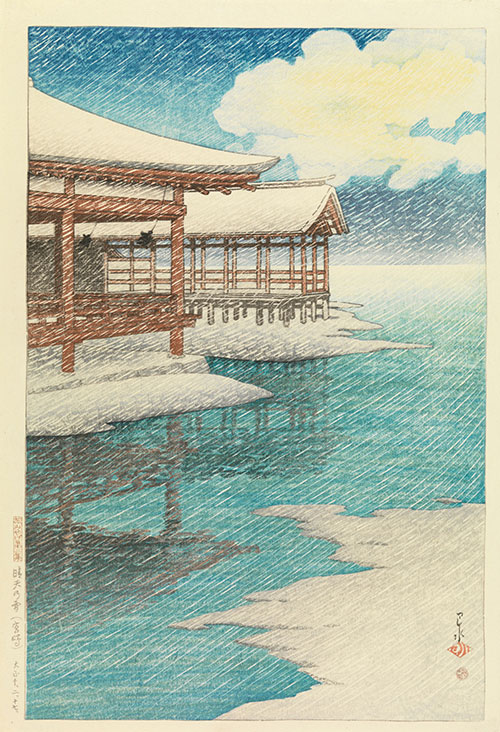 Kawase Hasui's Fine Winter's Sky