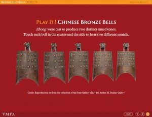 Screenshot of VMFA bronze bell interactive