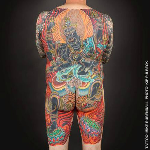 VMFA | Japanese Tattoo: Perseverance, Art, and Tradition