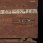 <p>Continue looking in the Ancient Egyptian Gallery . . .Peek-a-boo! This mummy sees you . . . and now you can see him. What’s his name?</p>
