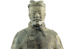 Terracotta Army: Educator Resource Guide