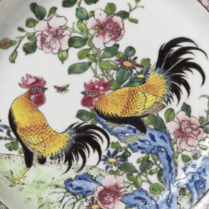 China: Qing Dynasty Porcelain and Global Exchange Pre-Visit